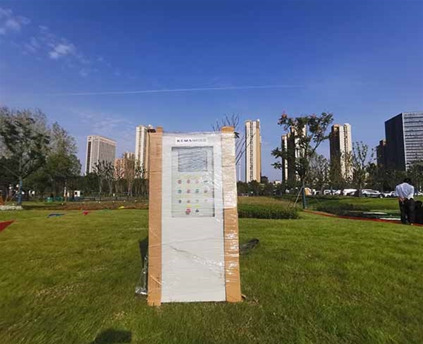 合肥中央生態(tài)公園園博園雨水調蓄池工程-水力門式沖洗系統(tǒng) (2)